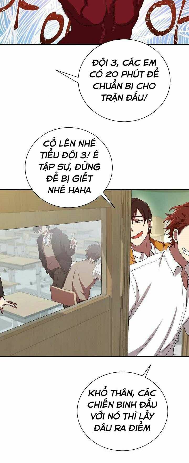 Giả Vờ Làm Phế Vật Học Đường Chapter 2 - Trang 2