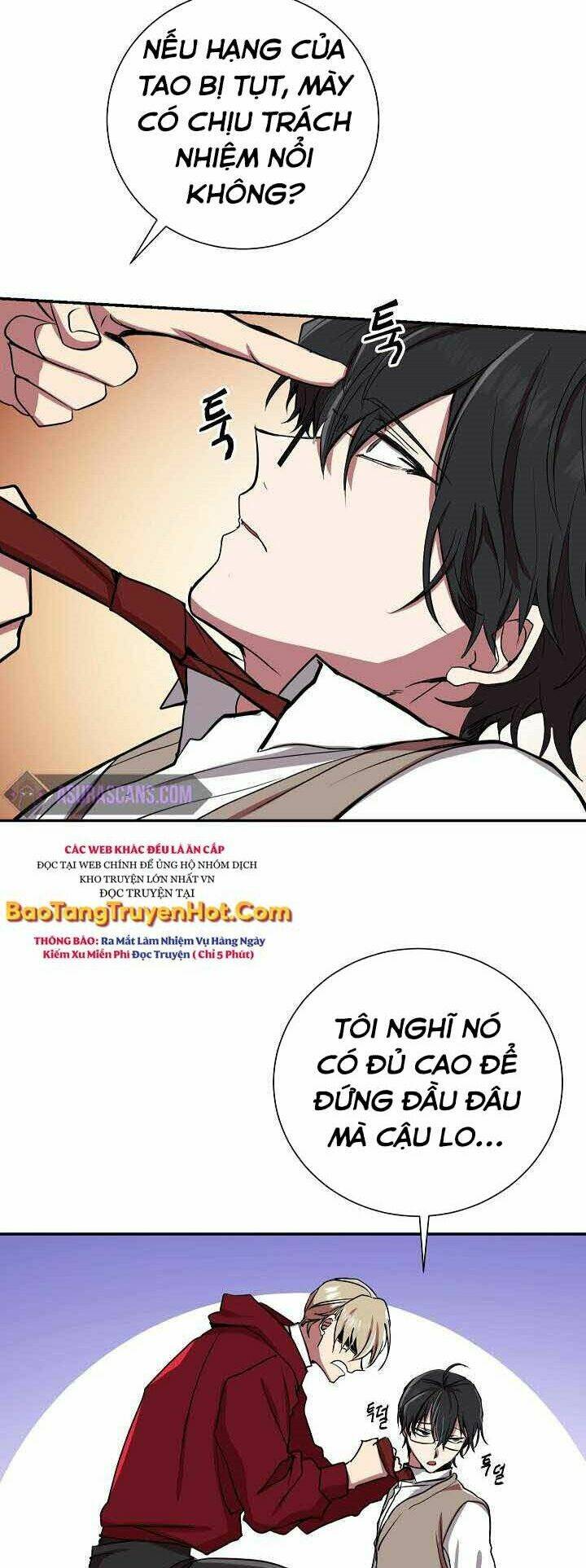 Giả Vờ Làm Phế Vật Học Đường Chapter 2 - Trang 2