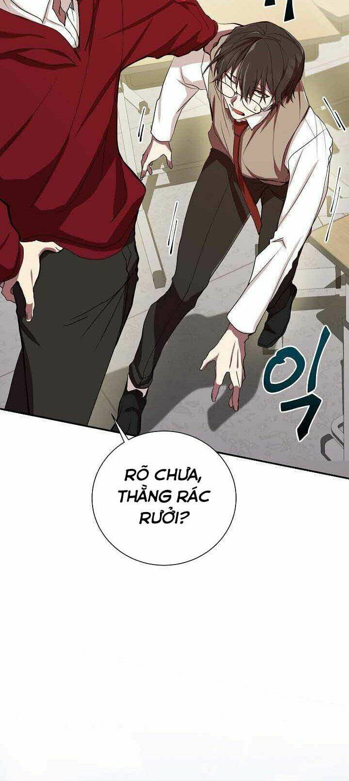 Giả Vờ Làm Phế Vật Học Đường Chapter 2 - Trang 2