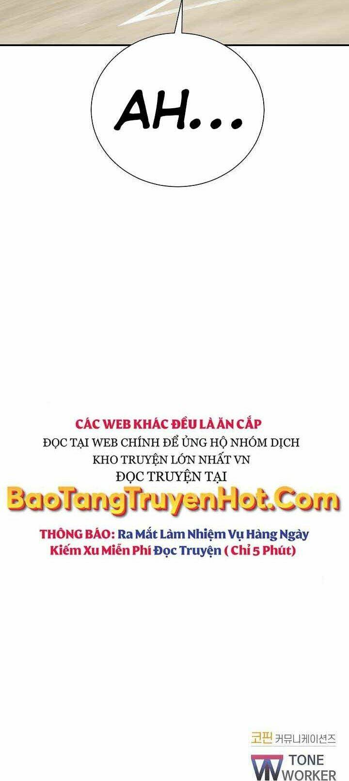 Giả Vờ Làm Phế Vật Học Đường Chapter 2 - Trang 2