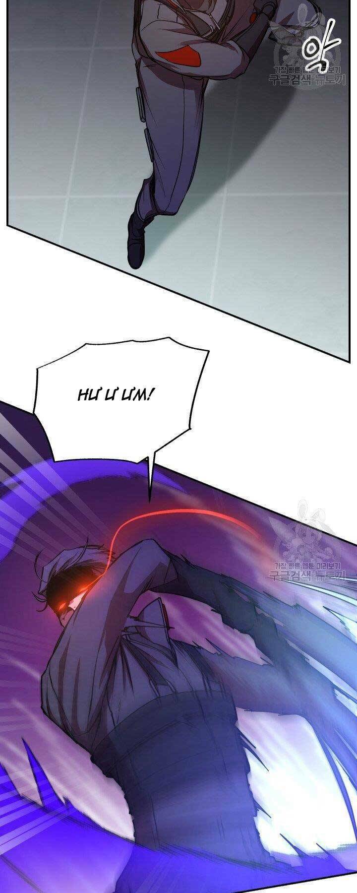 Giả Vờ Làm Phế Vật Học Đường Chapter 21 - Trang 2