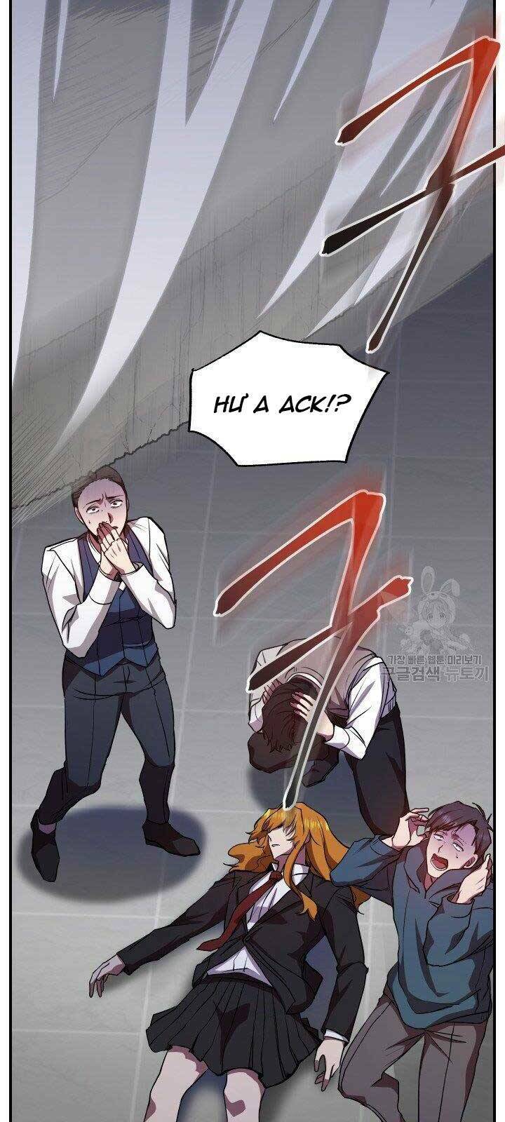 Giả Vờ Làm Phế Vật Học Đường Chapter 21 - Trang 2