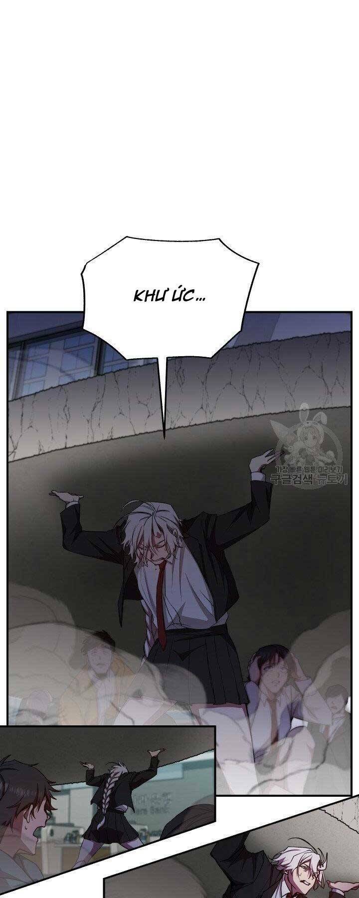 Giả Vờ Làm Phế Vật Học Đường Chapter 21 - Trang 2