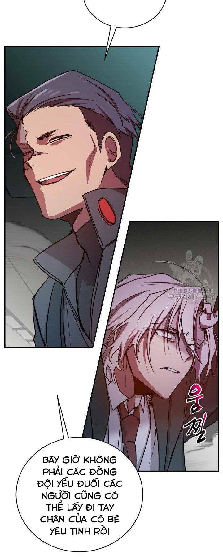 Giả Vờ Làm Phế Vật Học Đường Chapter 21 - Trang 2