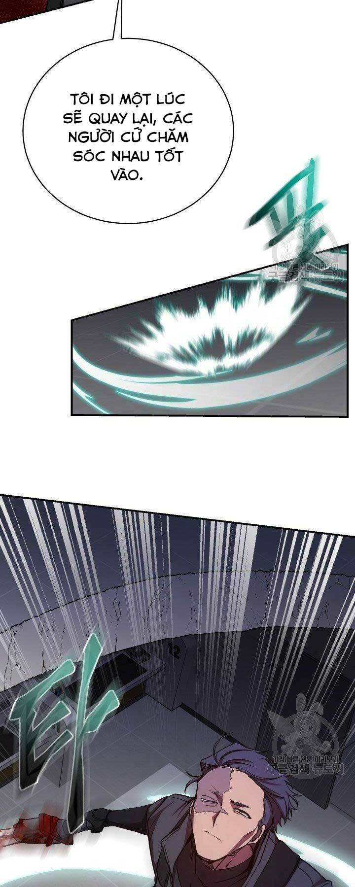 Giả Vờ Làm Phế Vật Học Đường Chapter 21 - Trang 2