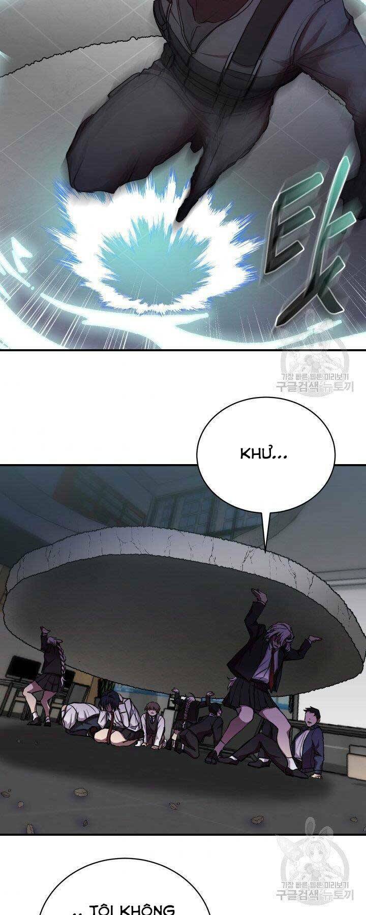 Giả Vờ Làm Phế Vật Học Đường Chapter 21 - Trang 2