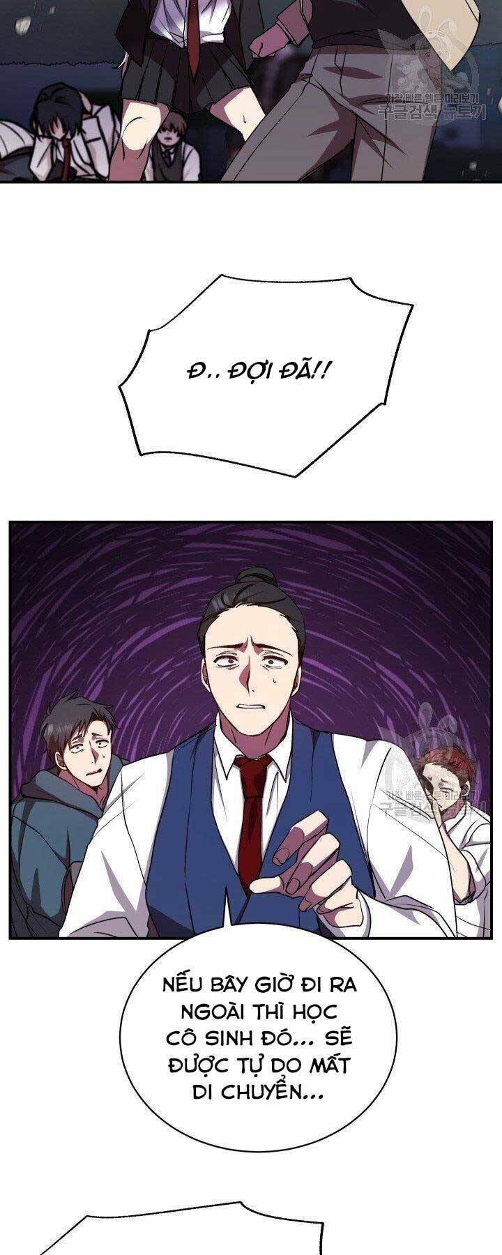Giả Vờ Làm Phế Vật Học Đường Chapter 21 - Trang 2