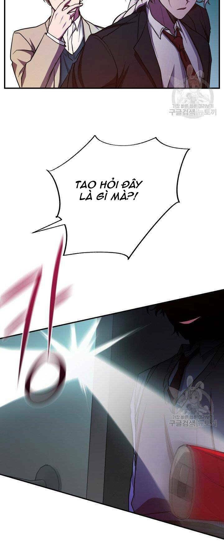 Giả Vờ Làm Phế Vật Học Đường Chapter 21 - Trang 2