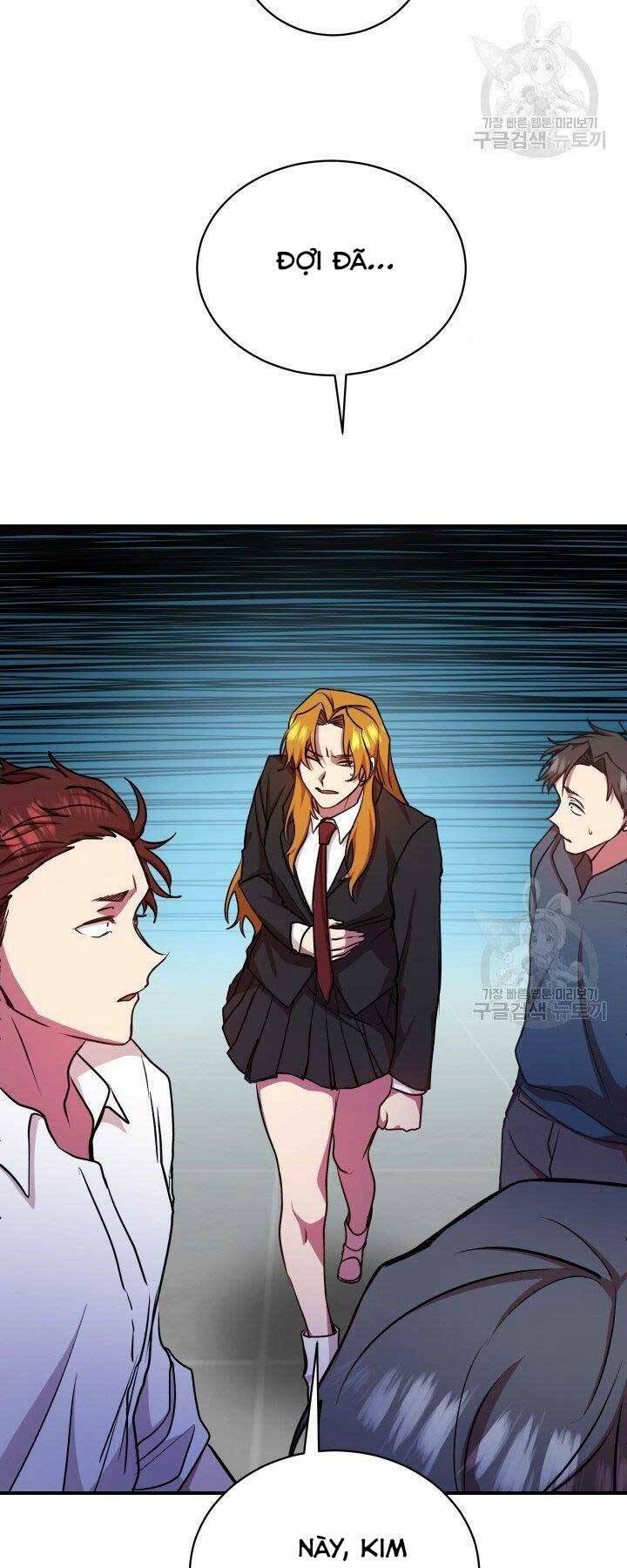 Giả Vờ Làm Phế Vật Học Đường Chapter 21 - Trang 2