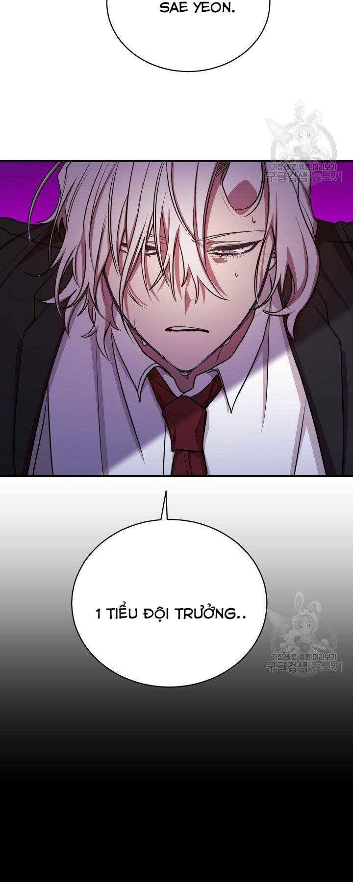 Giả Vờ Làm Phế Vật Học Đường Chapter 21 - Trang 2