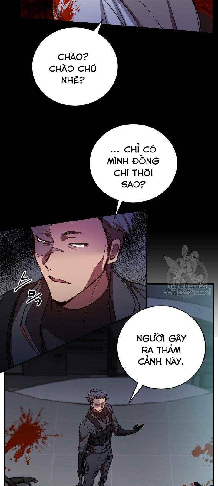 Giả Vờ Làm Phế Vật Học Đường Chapter 21 - Trang 2