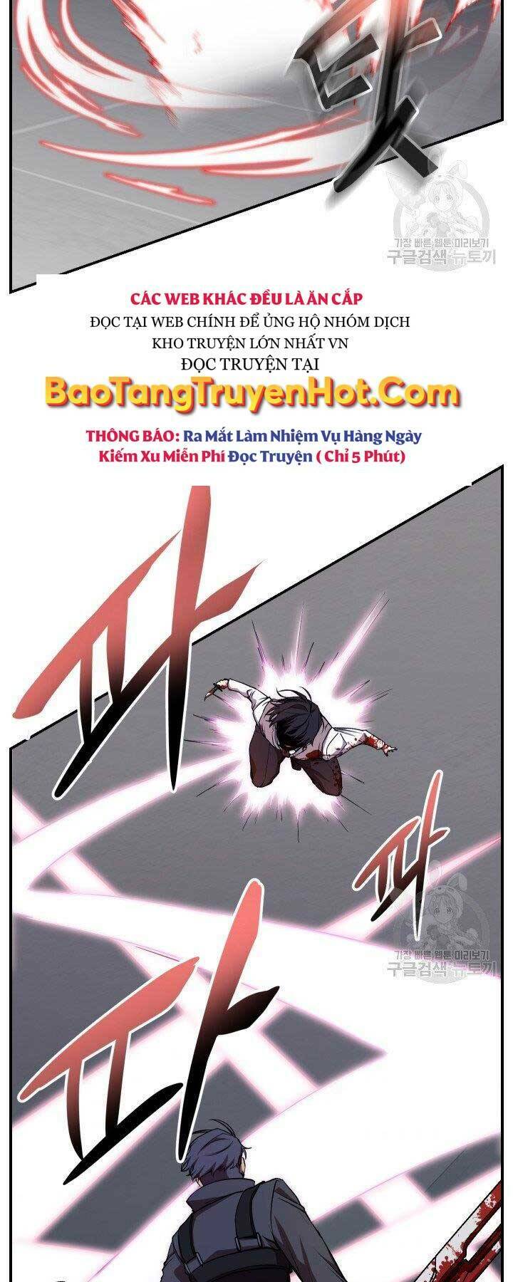 Giả Vờ Làm Phế Vật Học Đường Chapter 21 - Trang 2