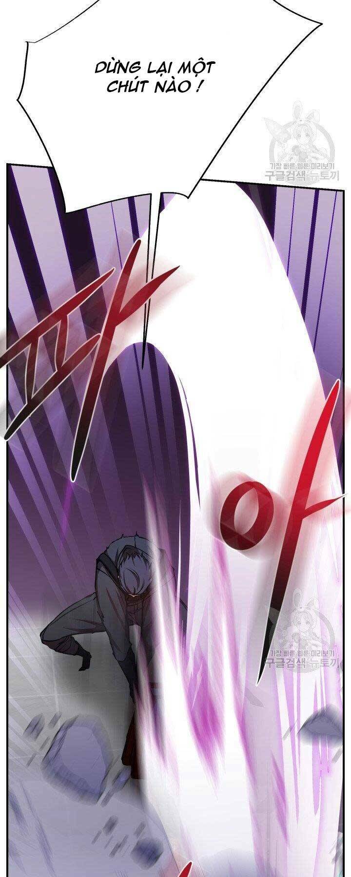 Giả Vờ Làm Phế Vật Học Đường Chapter 21 - Trang 2