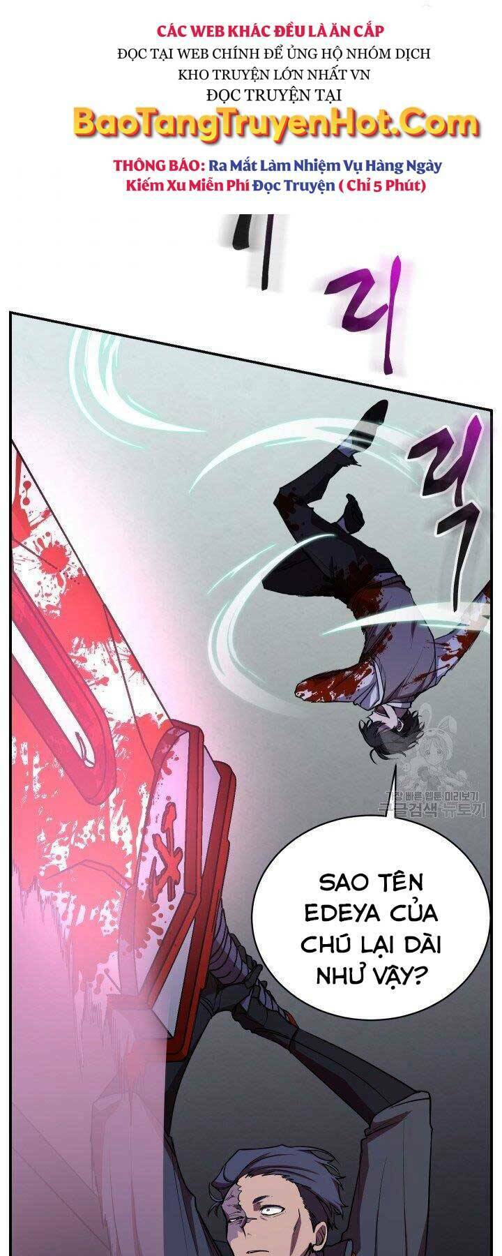 Giả Vờ Làm Phế Vật Học Đường Chapter 21 - Trang 2