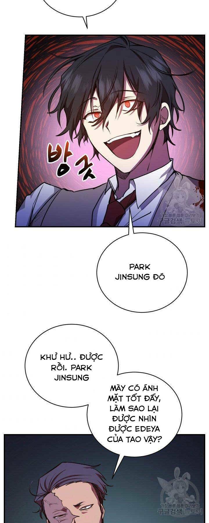 Giả Vờ Làm Phế Vật Học Đường Chapter 21 - Trang 2