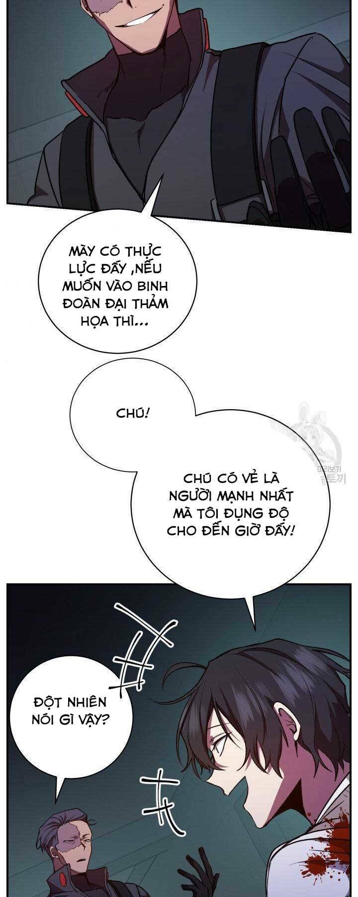 Giả Vờ Làm Phế Vật Học Đường Chapter 21 - Trang 2