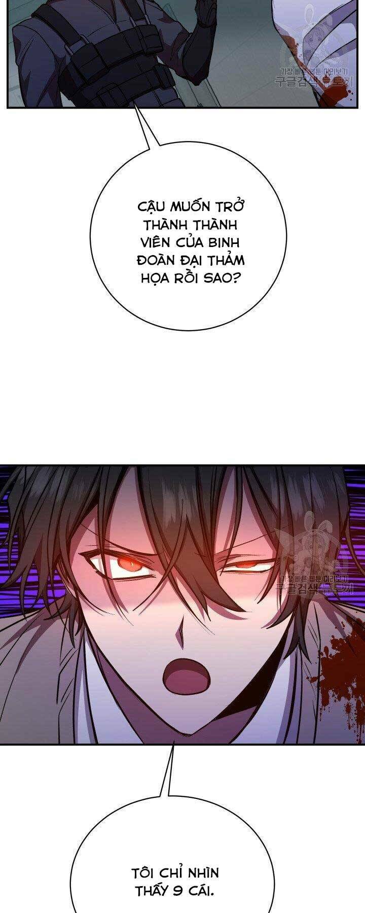 Giả Vờ Làm Phế Vật Học Đường Chapter 21 - Trang 2