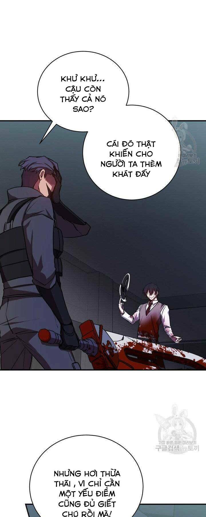 Giả Vờ Làm Phế Vật Học Đường Chapter 21 - Trang 2