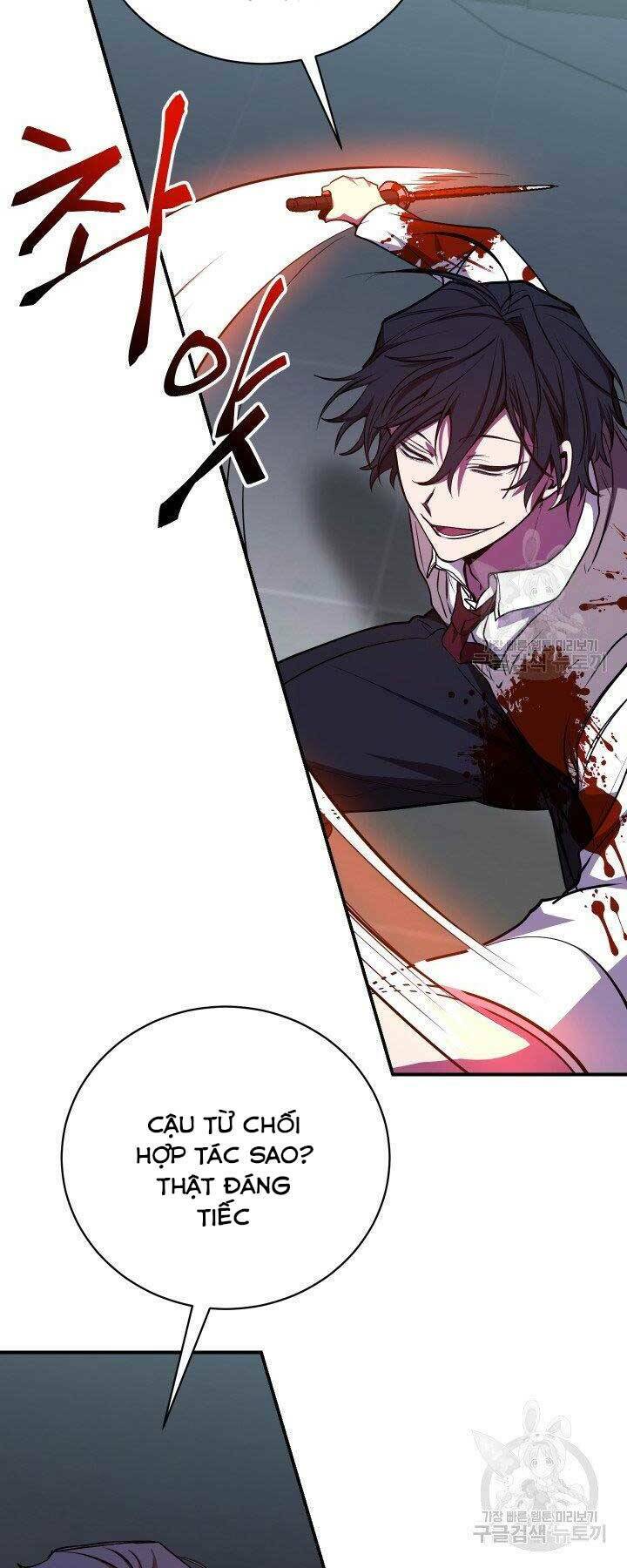 Giả Vờ Làm Phế Vật Học Đường Chapter 21 - Trang 2