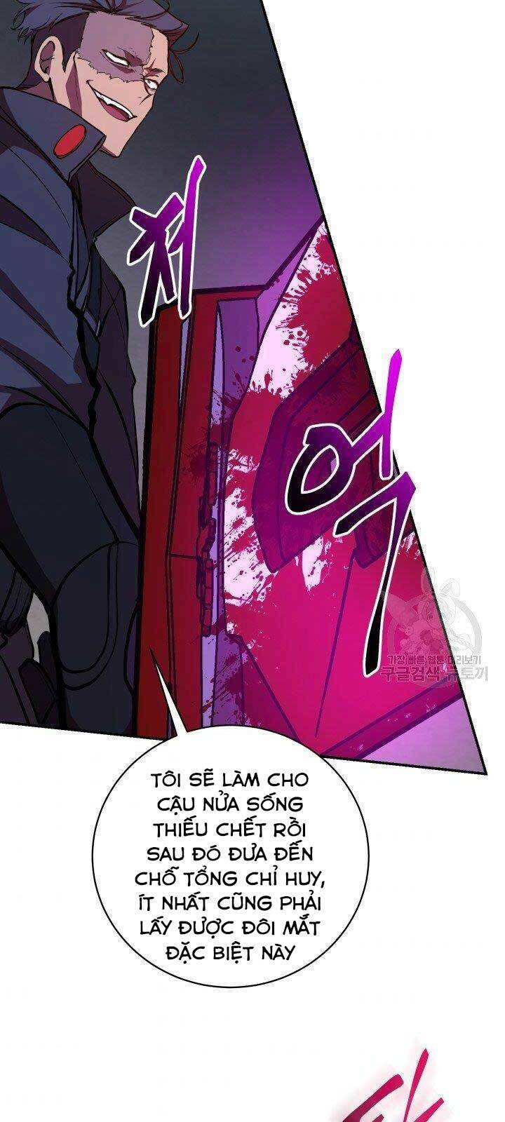 Giả Vờ Làm Phế Vật Học Đường Chapter 21 - Trang 2