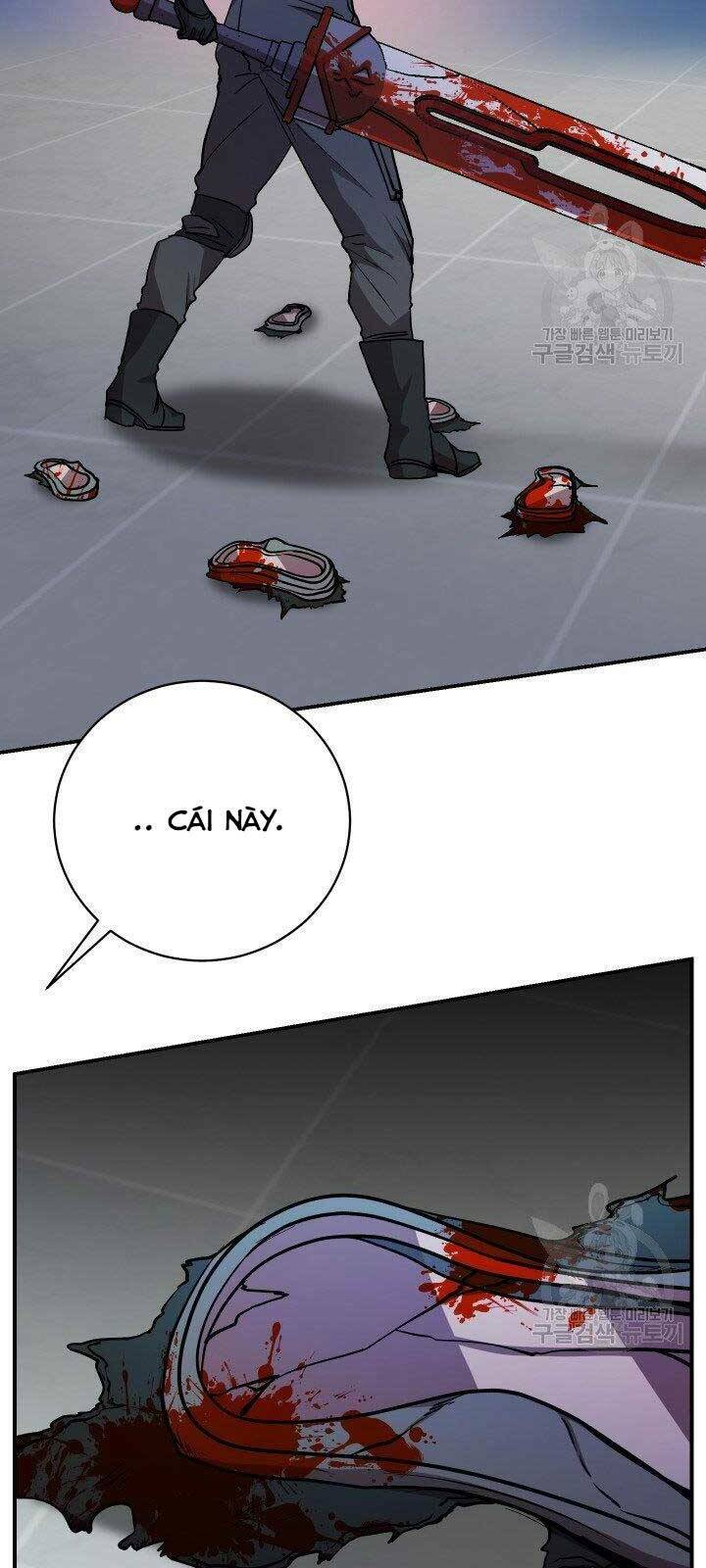 Giả Vờ Làm Phế Vật Học Đường Chapter 21 - Trang 2