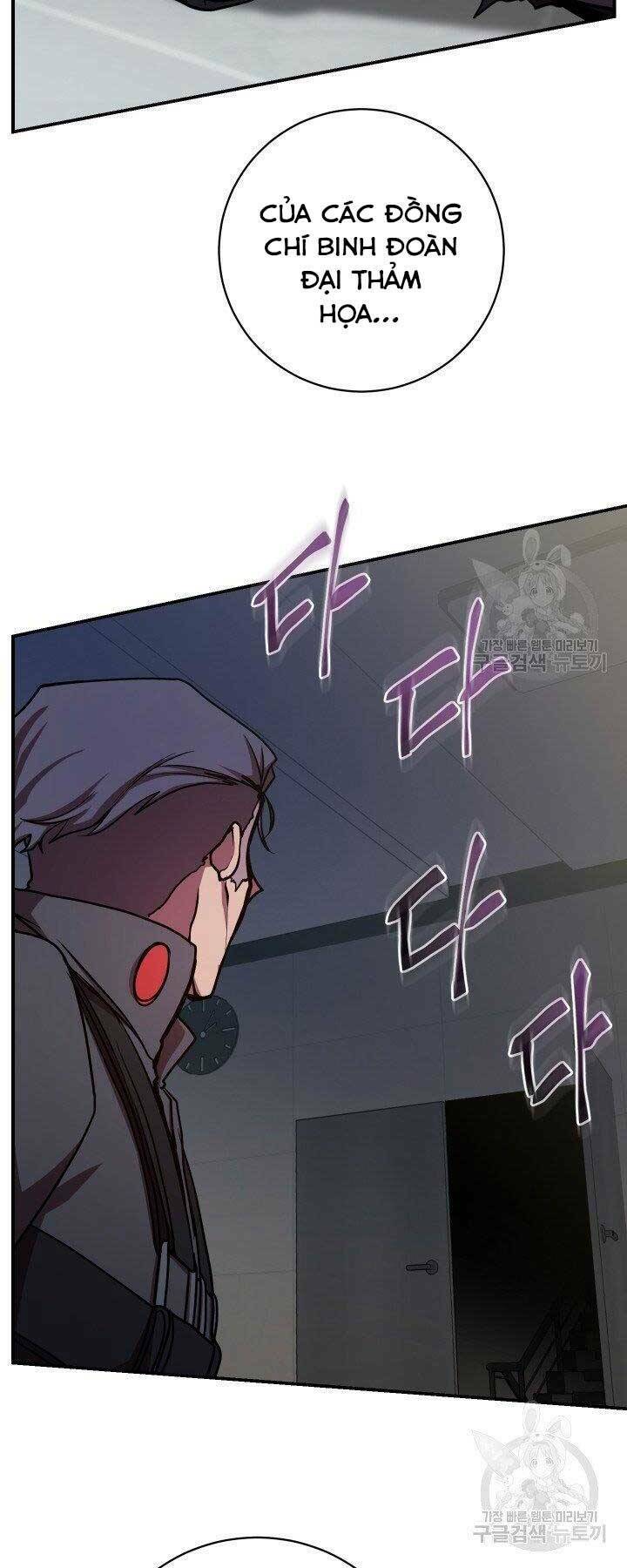 Giả Vờ Làm Phế Vật Học Đường Chapter 21 - Trang 2