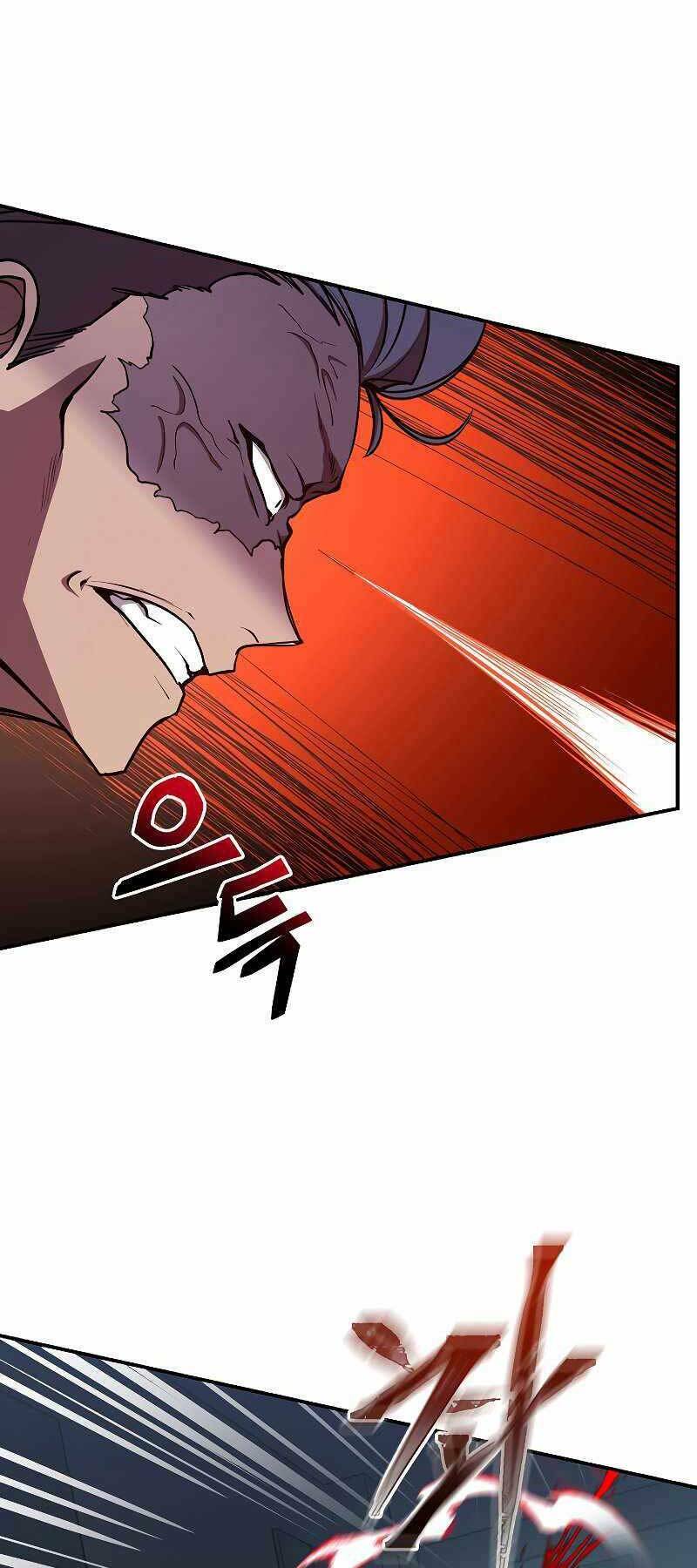 Giả Vờ Làm Phế Vật Học Đường Chapter 22 - Trang 2