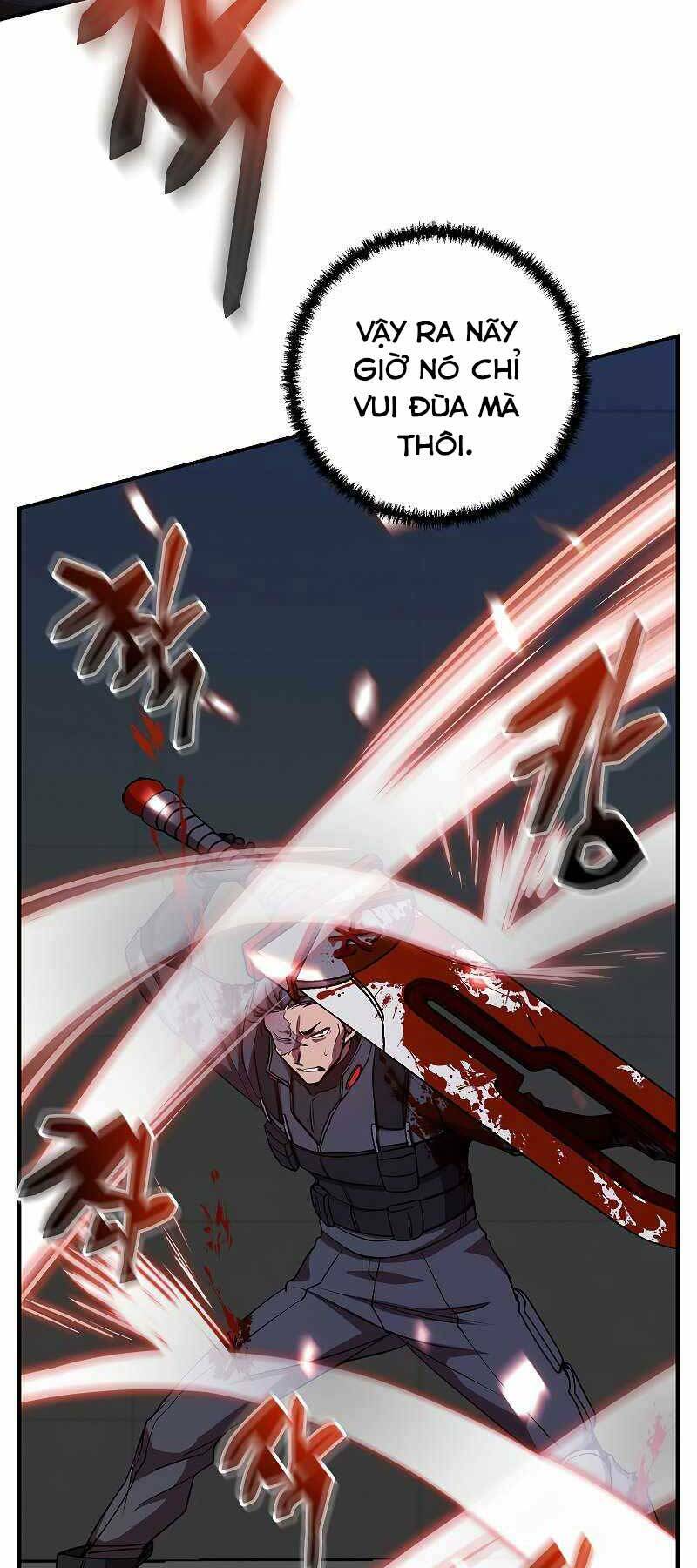 Giả Vờ Làm Phế Vật Học Đường Chapter 22 - Trang 2