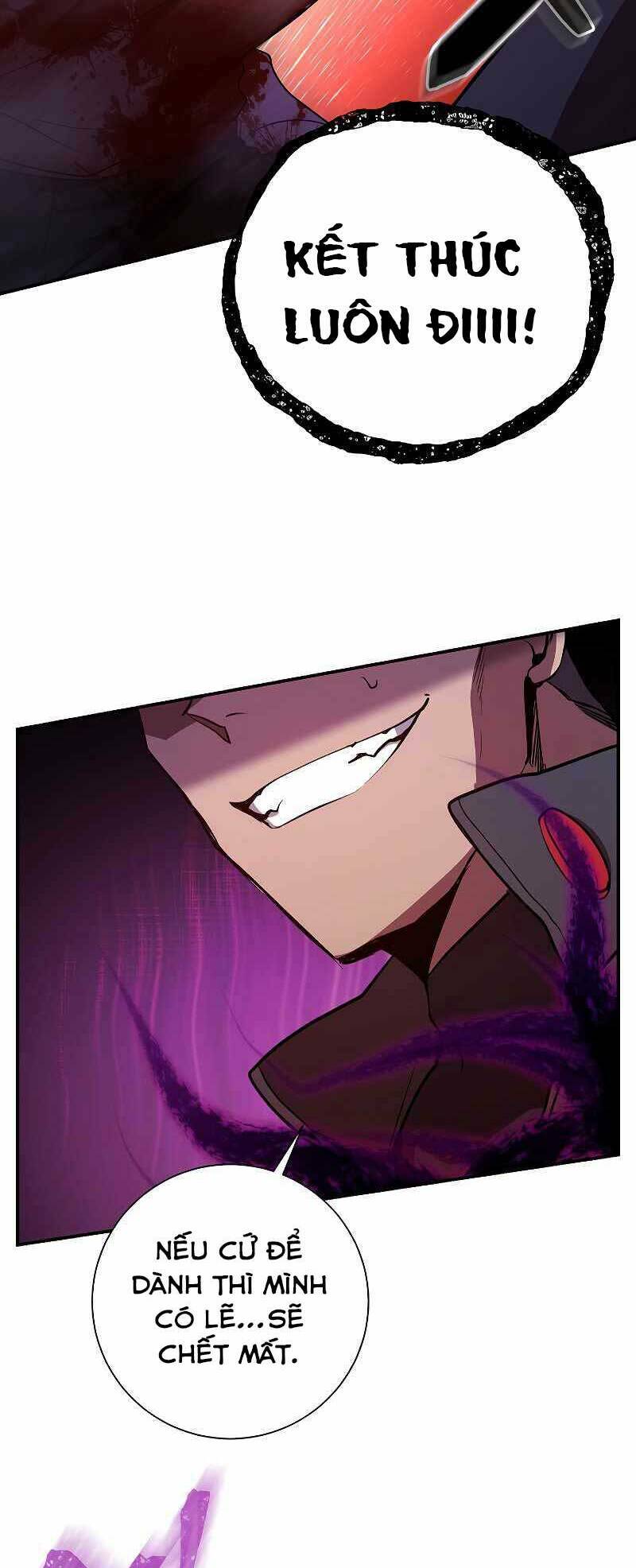 Giả Vờ Làm Phế Vật Học Đường Chapter 22 - Trang 2