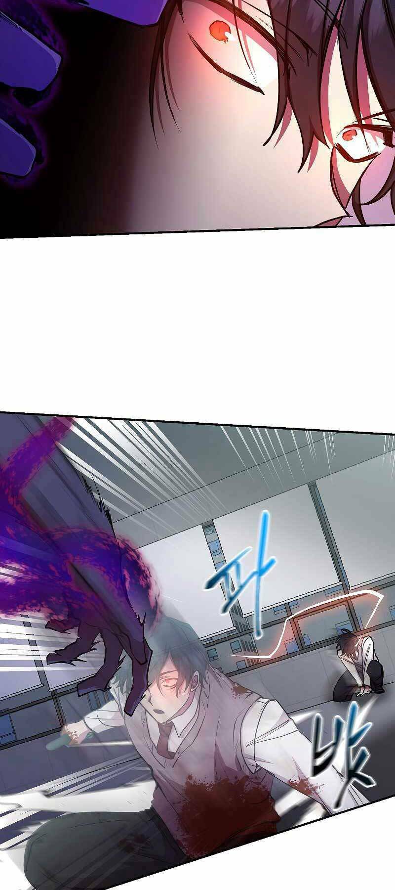 Giả Vờ Làm Phế Vật Học Đường Chapter 22 - Trang 2