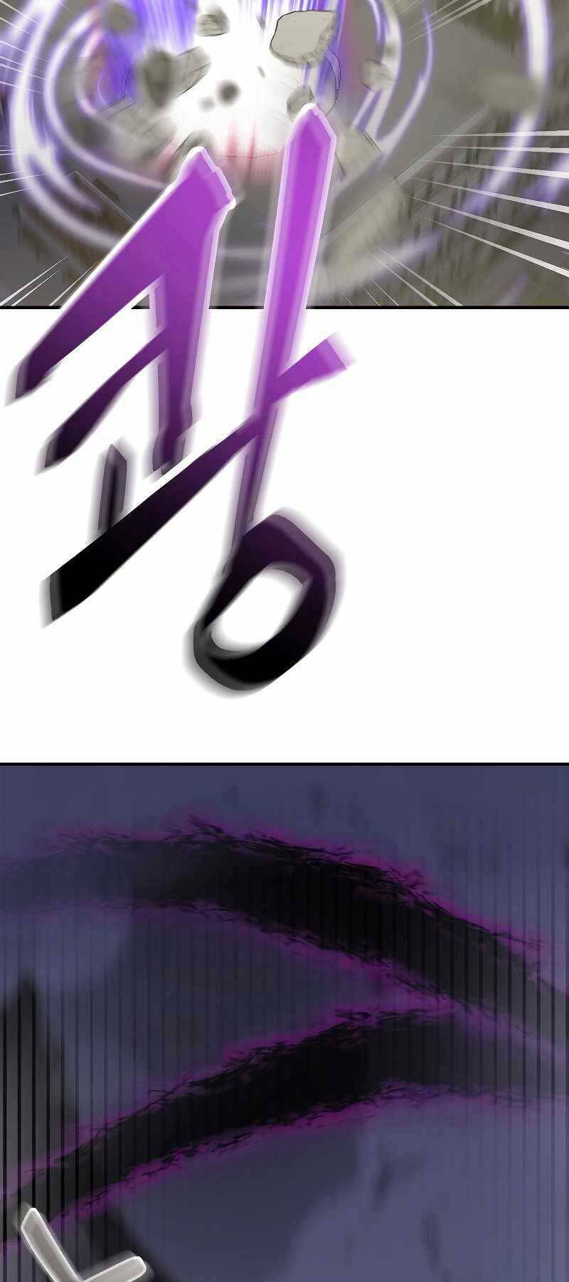 Giả Vờ Làm Phế Vật Học Đường Chapter 22 - Trang 2