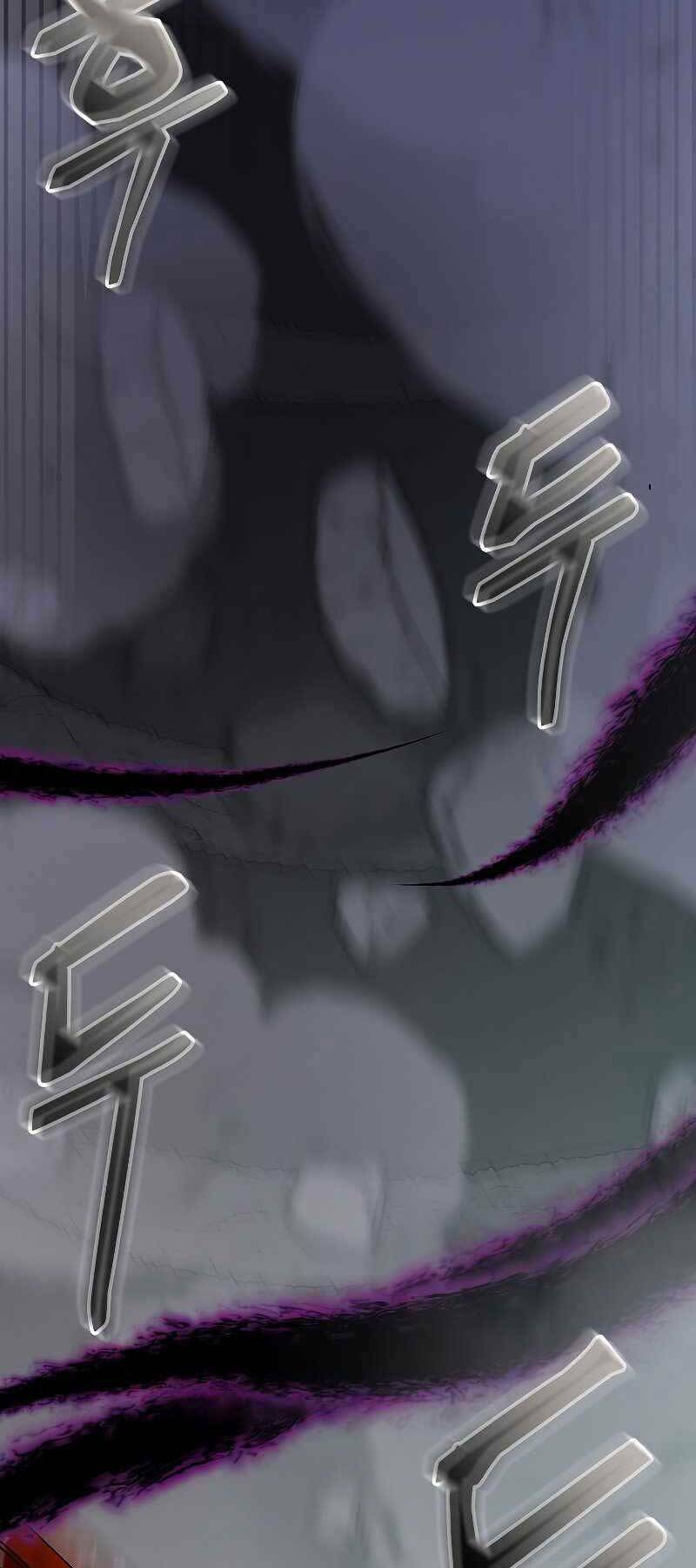 Giả Vờ Làm Phế Vật Học Đường Chapter 22 - Trang 2