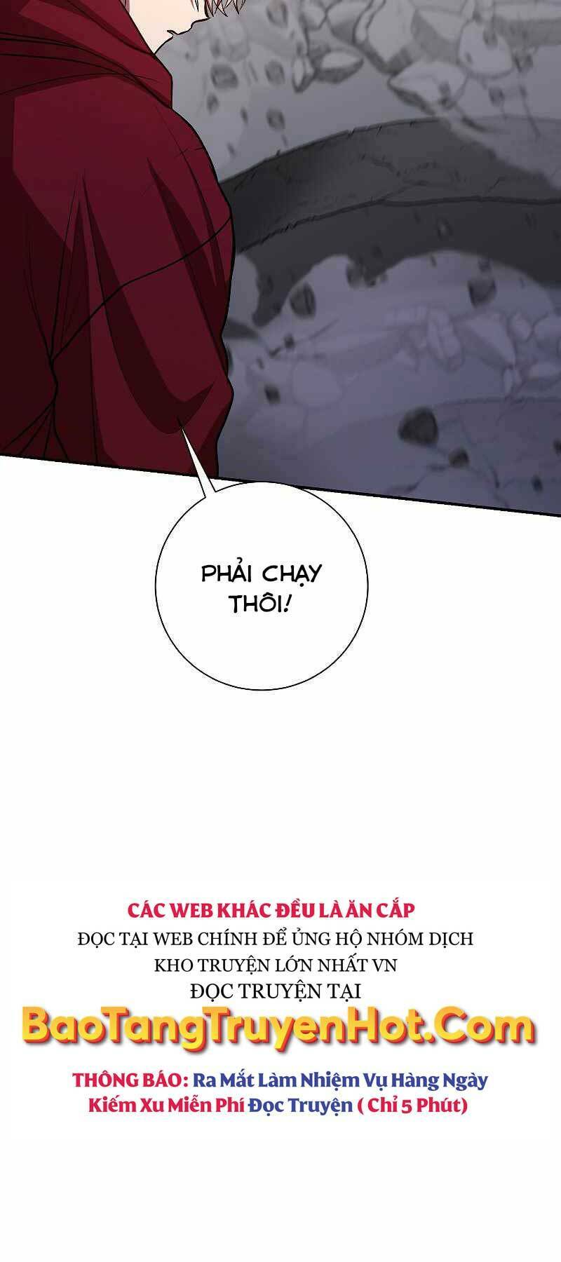 Giả Vờ Làm Phế Vật Học Đường Chapter 22 - Trang 2