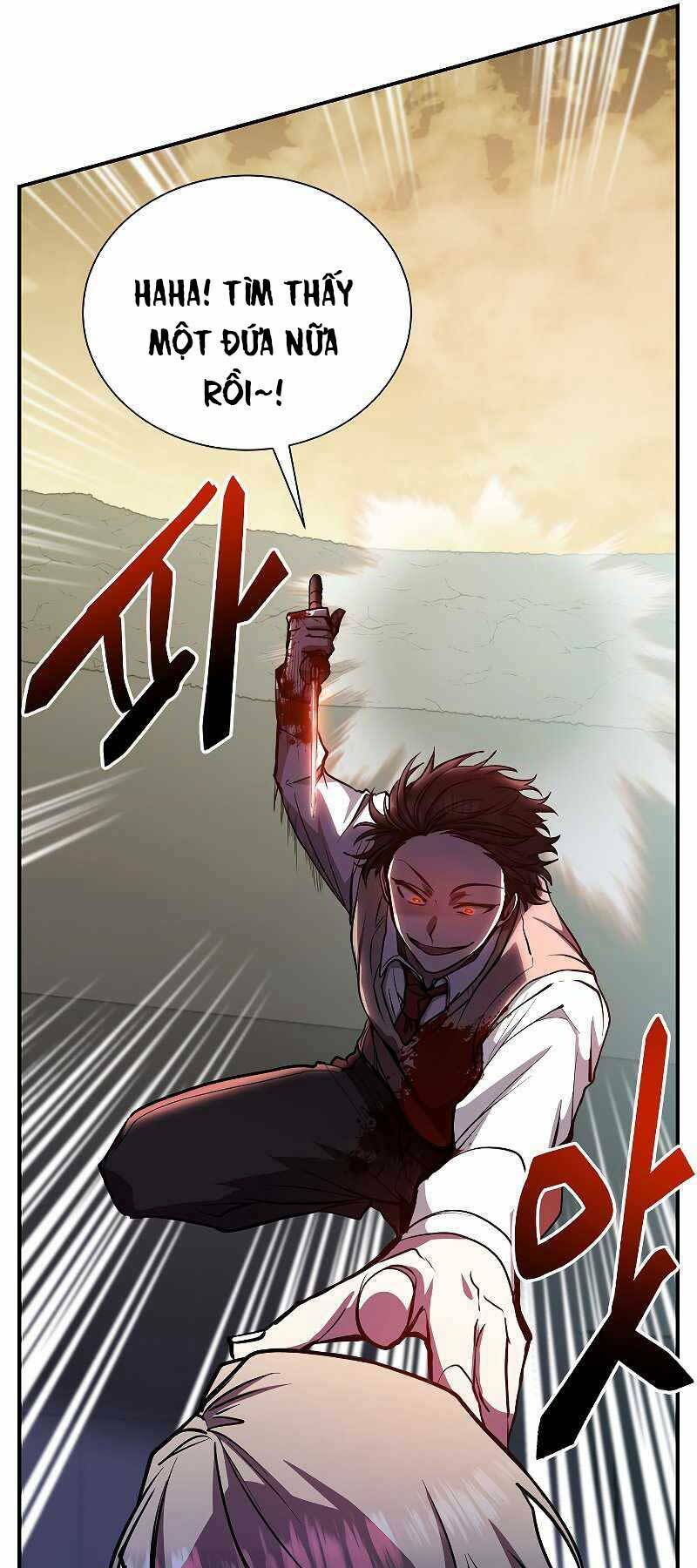 Giả Vờ Làm Phế Vật Học Đường Chapter 22 - Trang 2