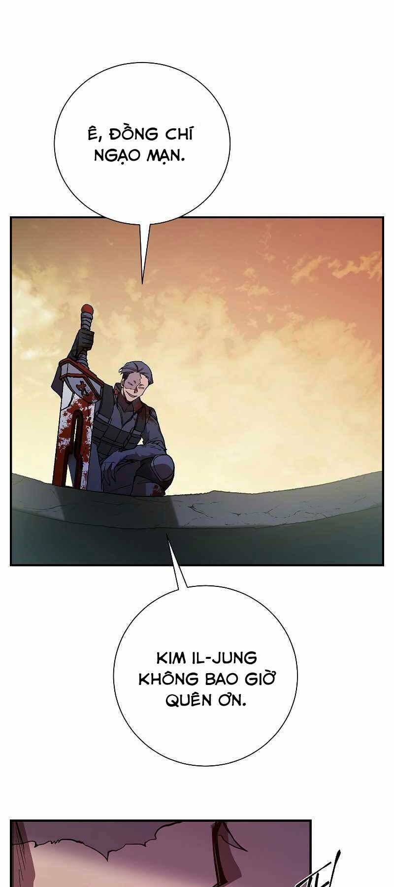 Giả Vờ Làm Phế Vật Học Đường Chapter 22 - Trang 2