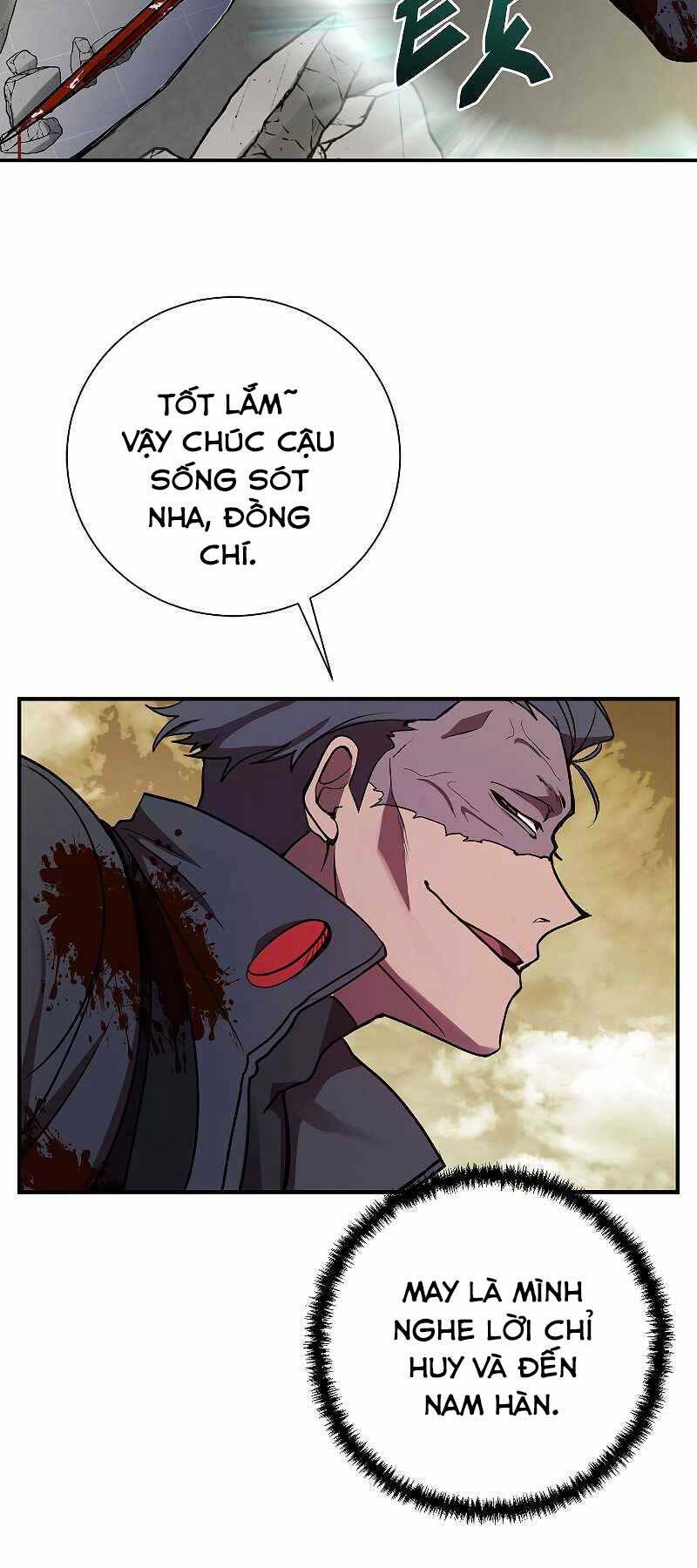 Giả Vờ Làm Phế Vật Học Đường Chapter 22 - Trang 2