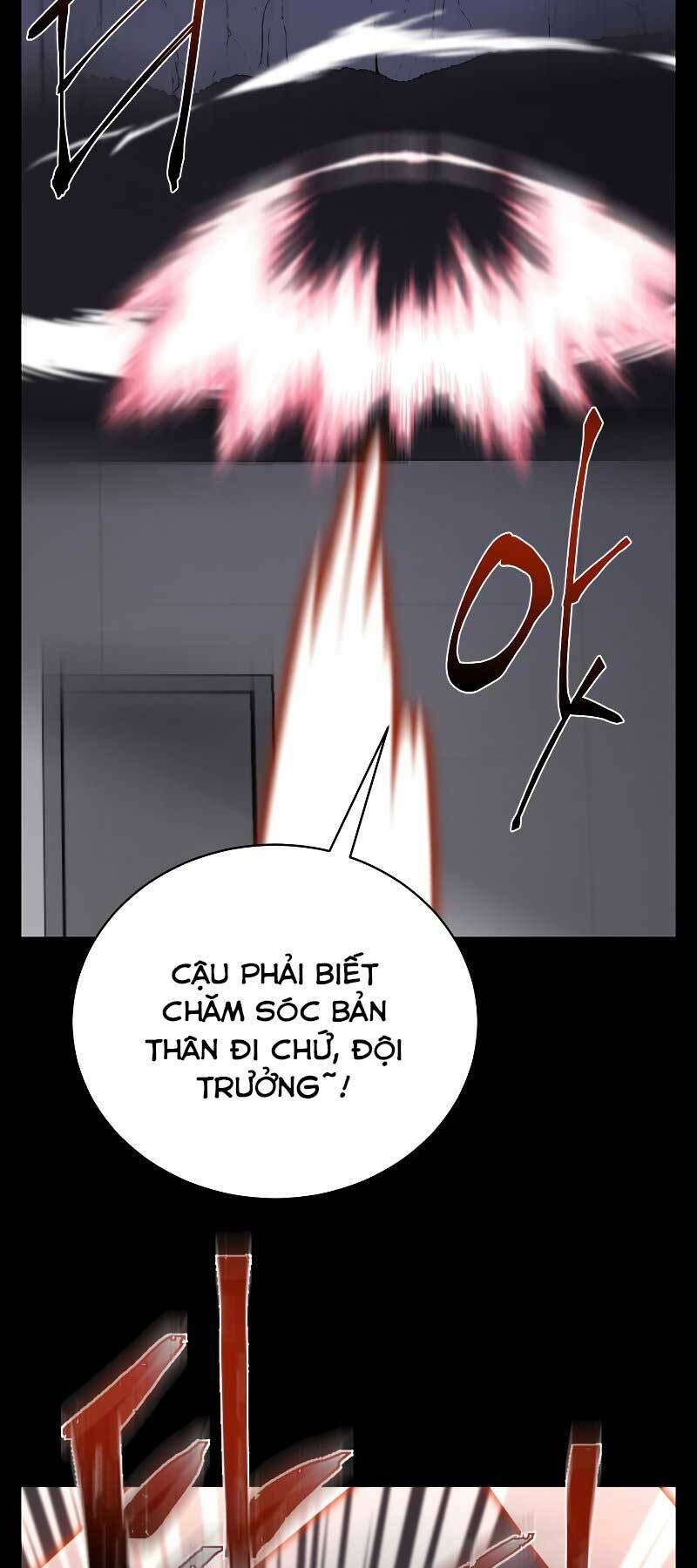 Giả Vờ Làm Phế Vật Học Đường Chapter 23 - Trang 2