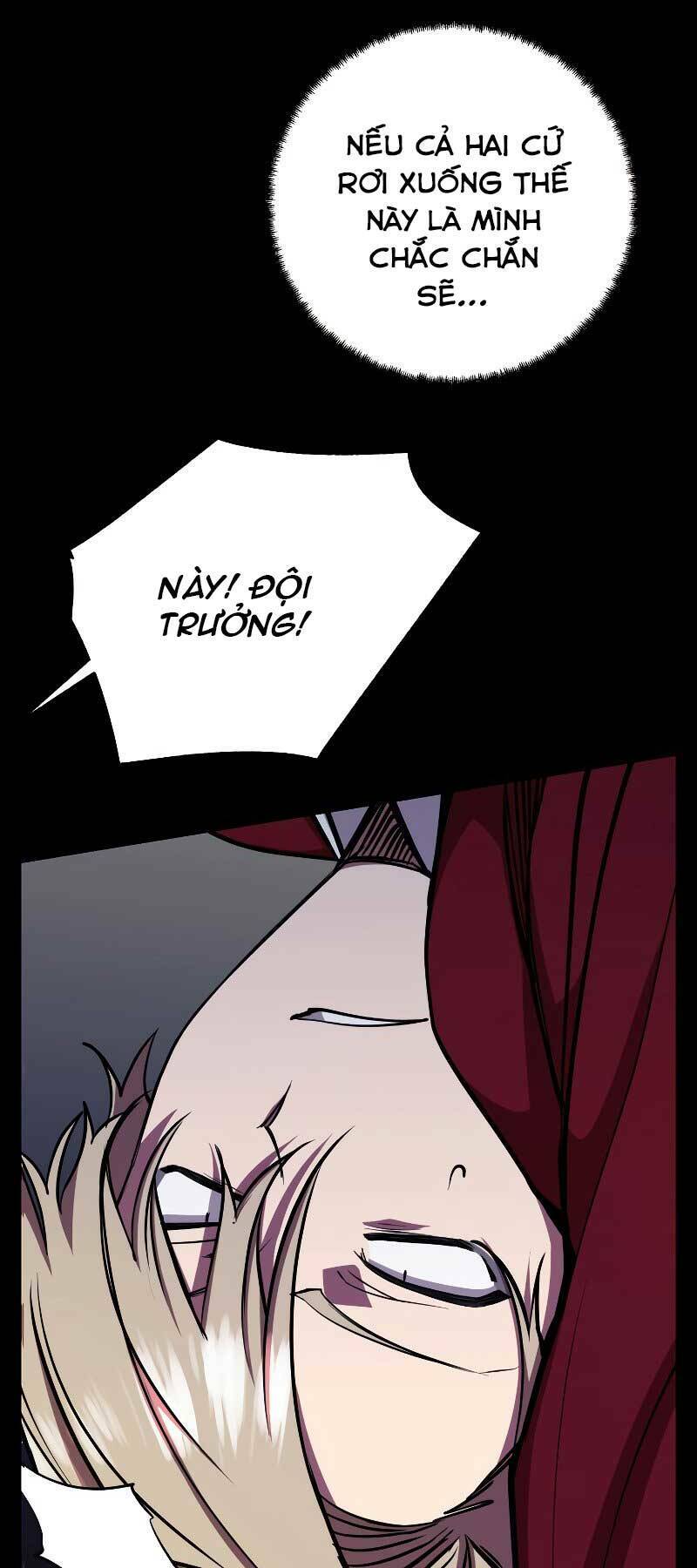 Giả Vờ Làm Phế Vật Học Đường Chapter 23 - Trang 2