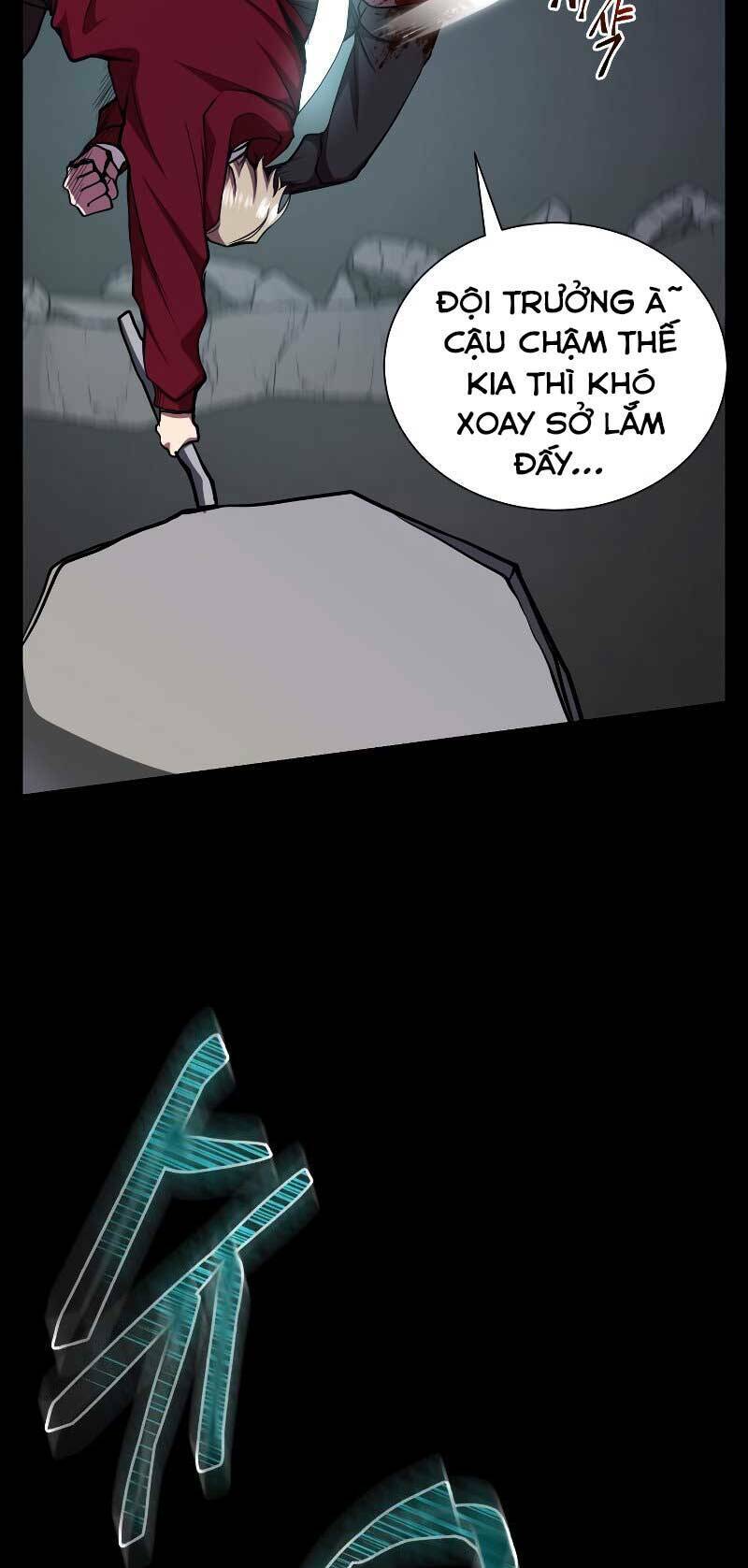 Giả Vờ Làm Phế Vật Học Đường Chapter 23 - Trang 2