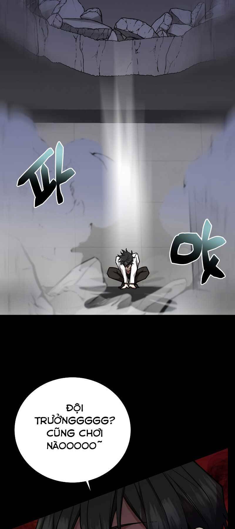 Giả Vờ Làm Phế Vật Học Đường Chapter 23 - Trang 2