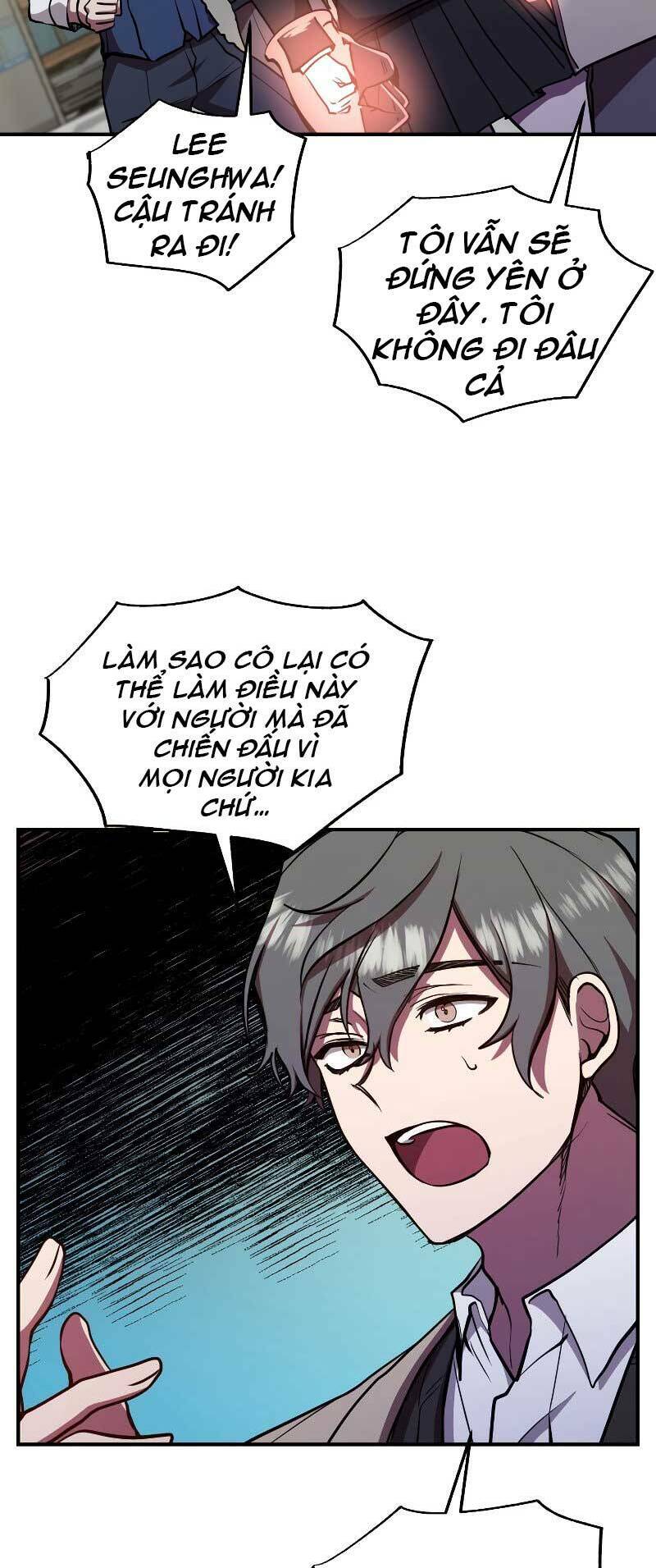 Giả Vờ Làm Phế Vật Học Đường Chapter 23 - Trang 2