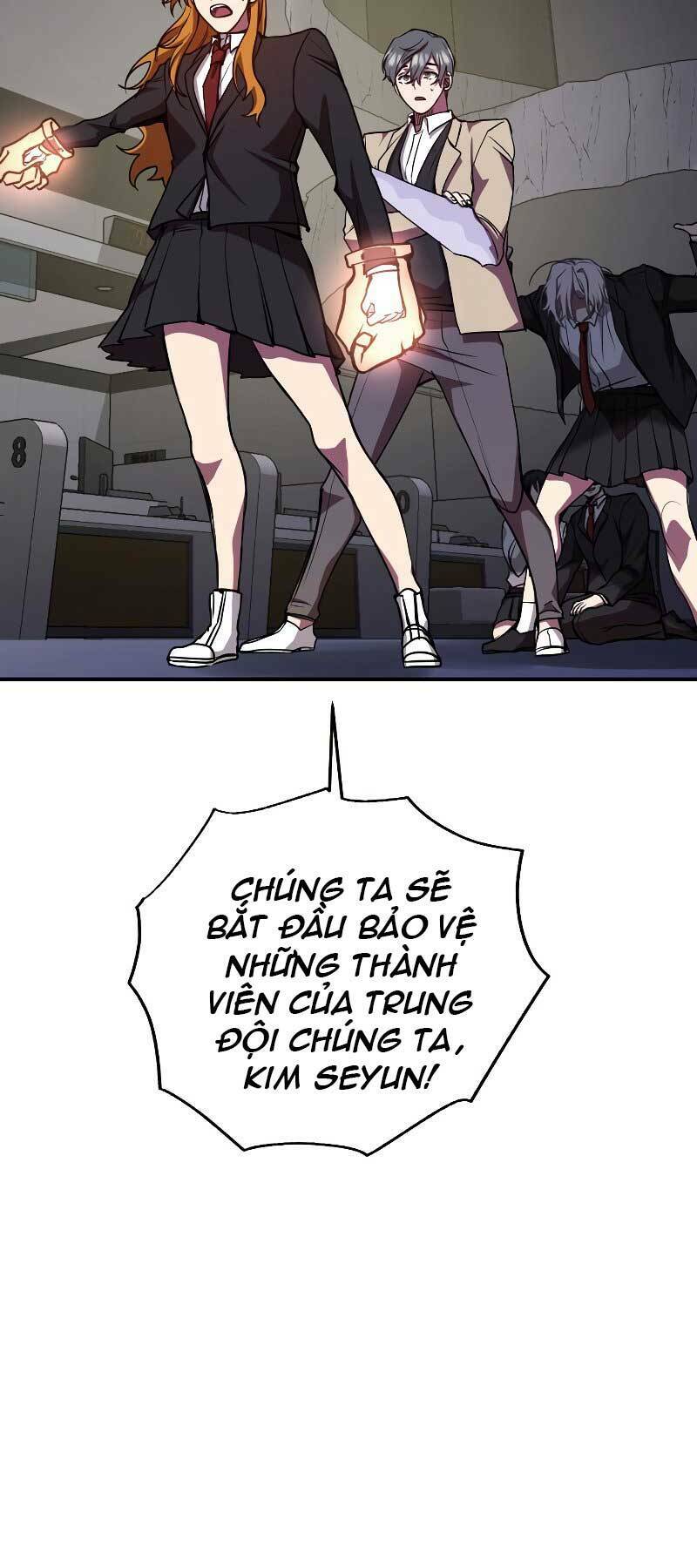 Giả Vờ Làm Phế Vật Học Đường Chapter 23 - Trang 2