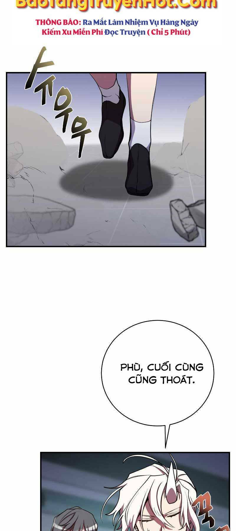 Giả Vờ Làm Phế Vật Học Đường Chapter 24 - Trang 2