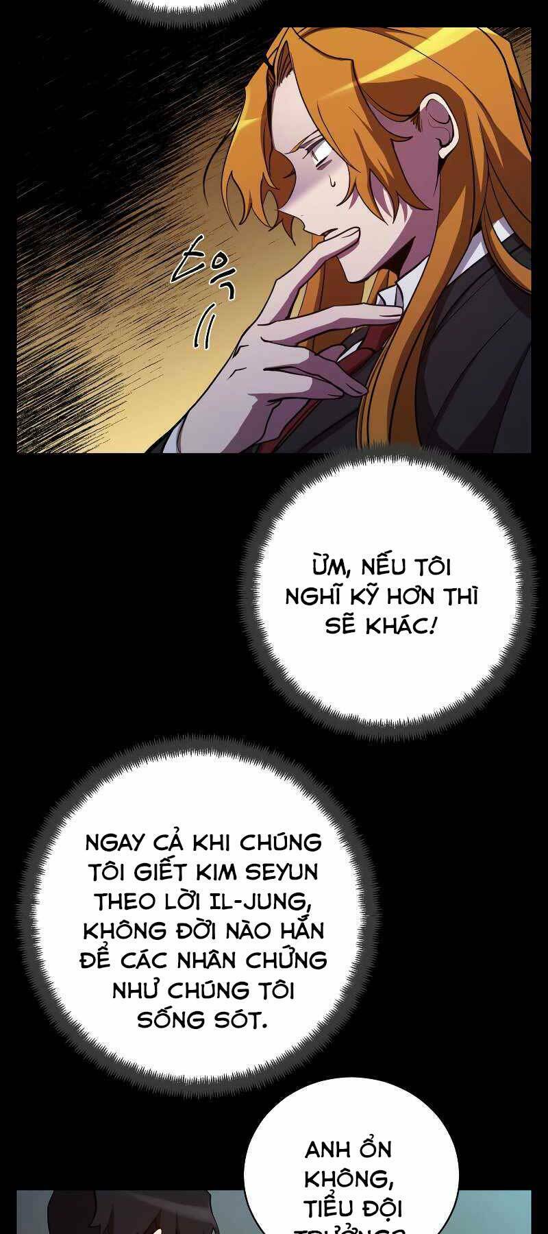 Giả Vờ Làm Phế Vật Học Đường Chapter 24 - Trang 2