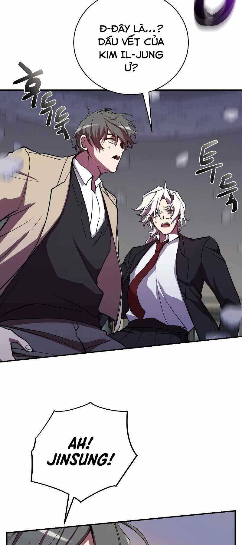 Giả Vờ Làm Phế Vật Học Đường Chapter 24 - Trang 2