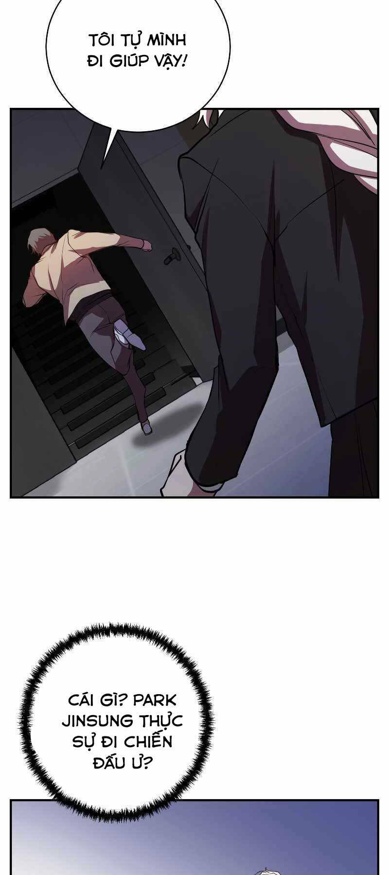 Giả Vờ Làm Phế Vật Học Đường Chapter 24 - Trang 2