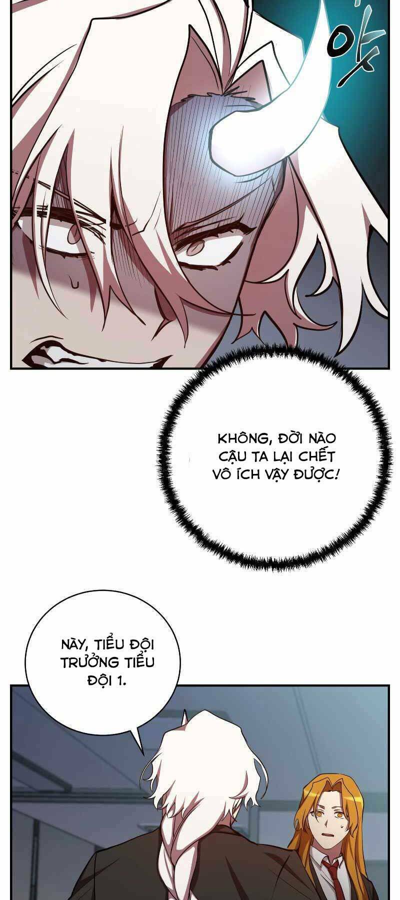 Giả Vờ Làm Phế Vật Học Đường Chapter 24 - Trang 2