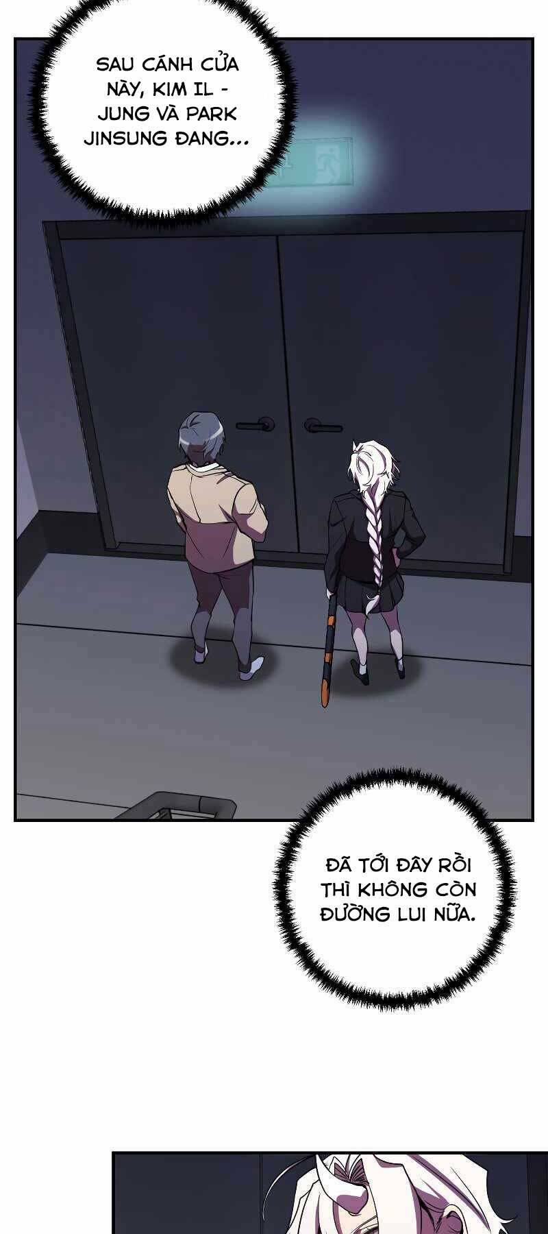 Giả Vờ Làm Phế Vật Học Đường Chapter 24 - Trang 2