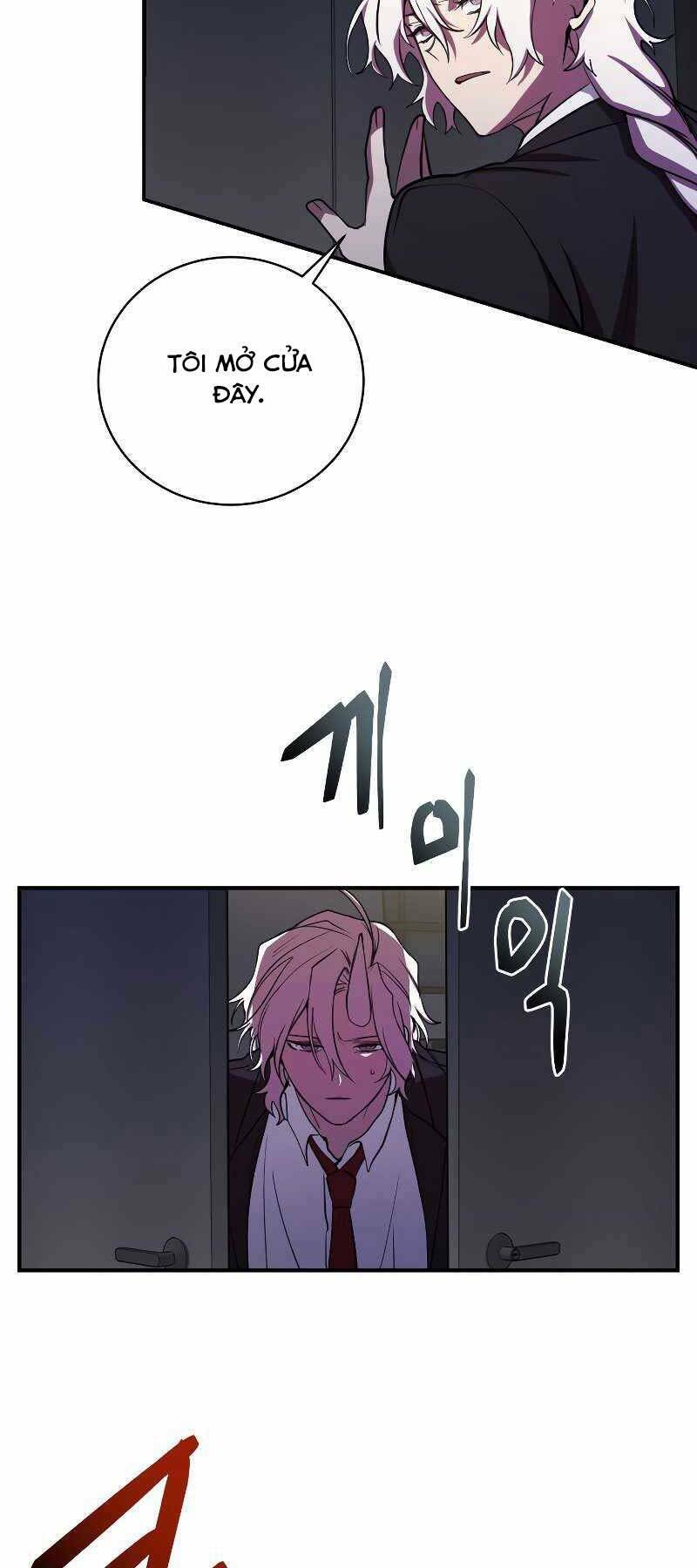 Giả Vờ Làm Phế Vật Học Đường Chapter 24 - Trang 2