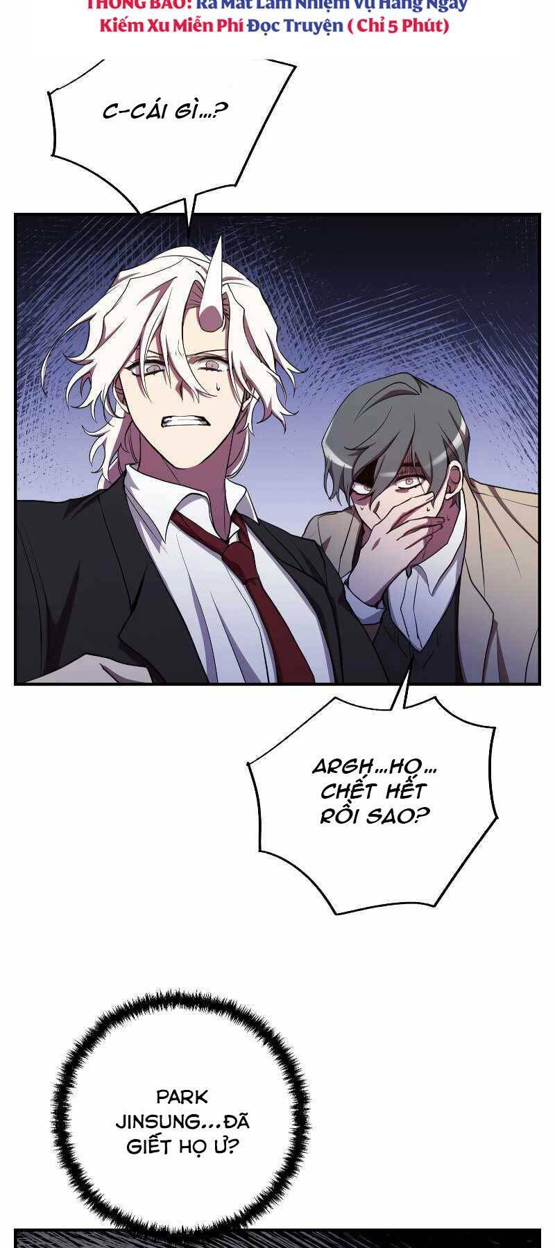 Giả Vờ Làm Phế Vật Học Đường Chapter 24 - Trang 2